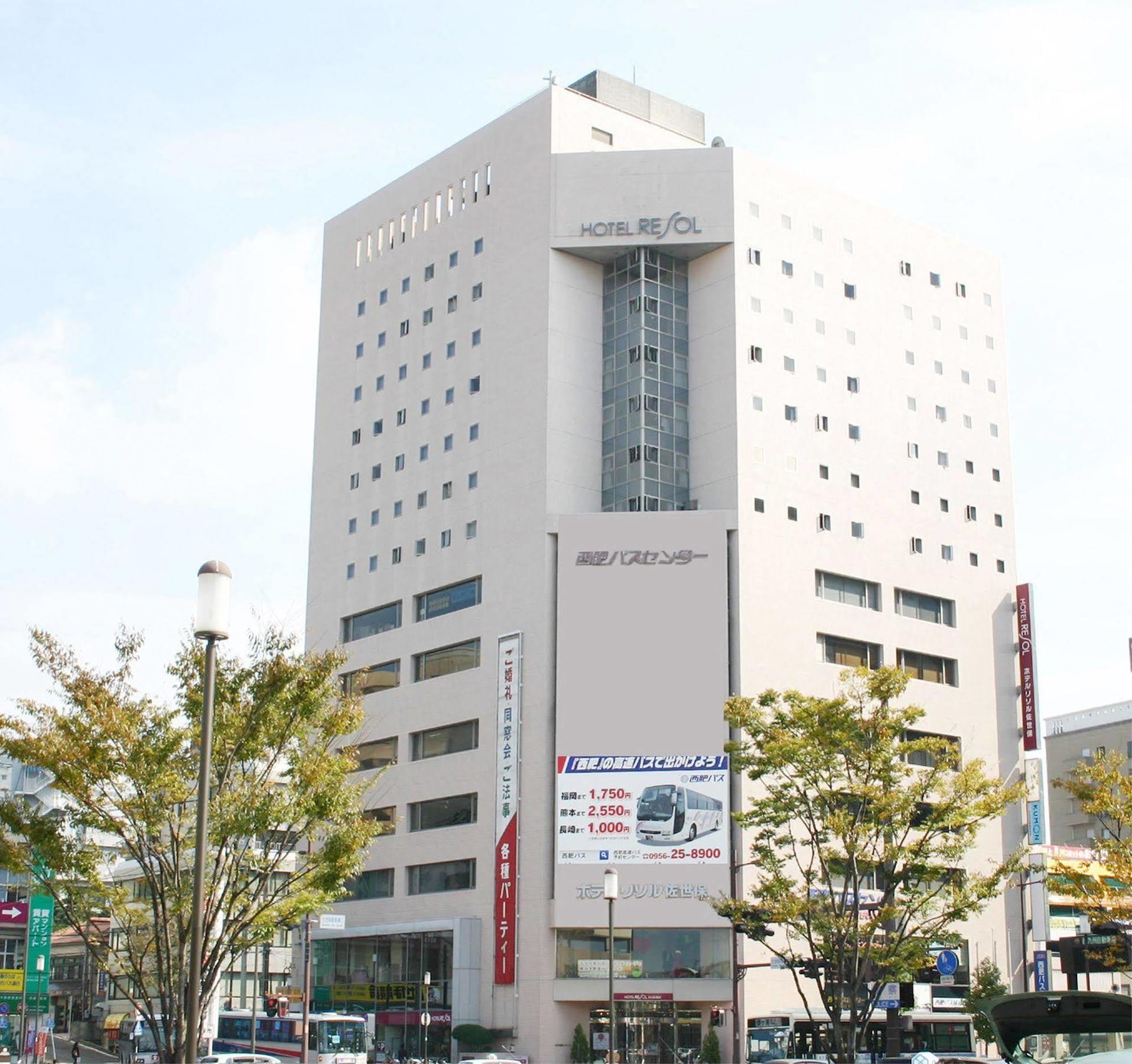 Hotel Resol Sasebo Nagasaki Eksteriør billede