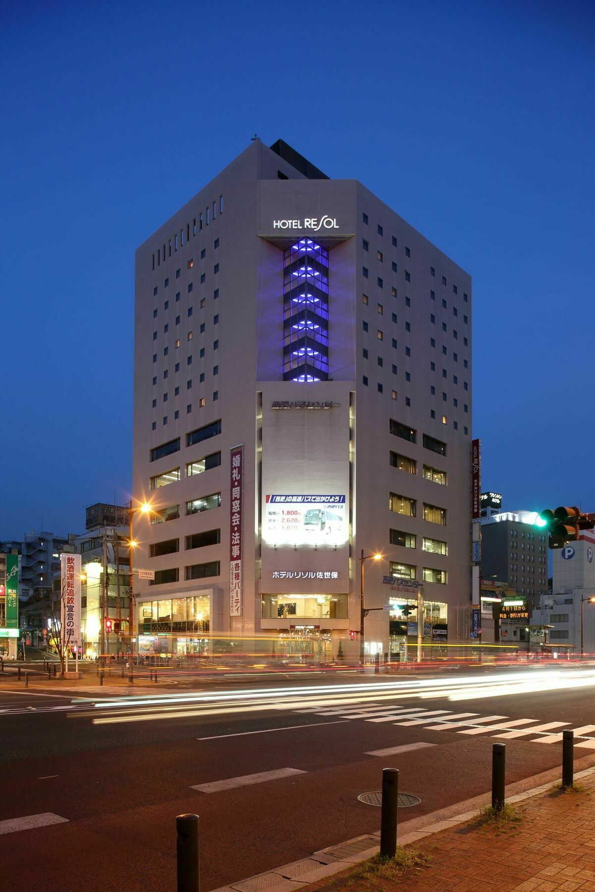 Hotel Resol Sasebo Nagasaki Eksteriør billede